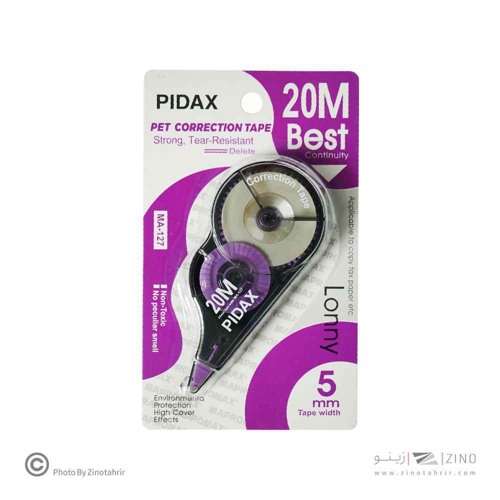 لاک نواری20متری پیداکس کدMA-127